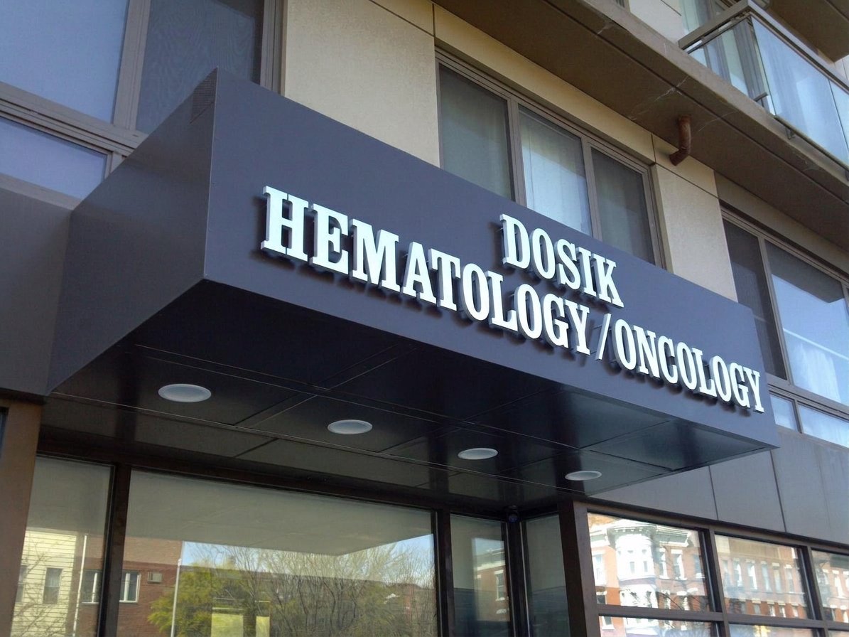 Medical Office Dimensional Letters